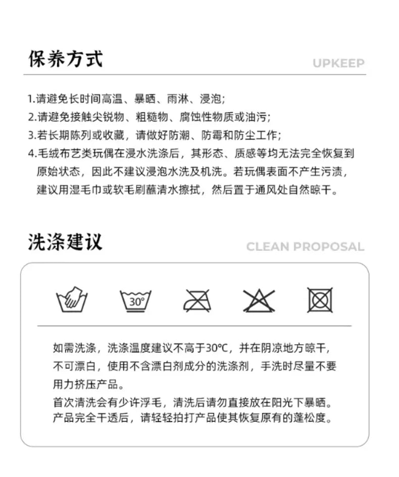 Hot 60cm Cute Plush Teddy Bear for Kids Birthday Xmas Gift Soft Snuggle Toy Stuffed Animal Cute Kuma Doll for Girls Hug Pillow