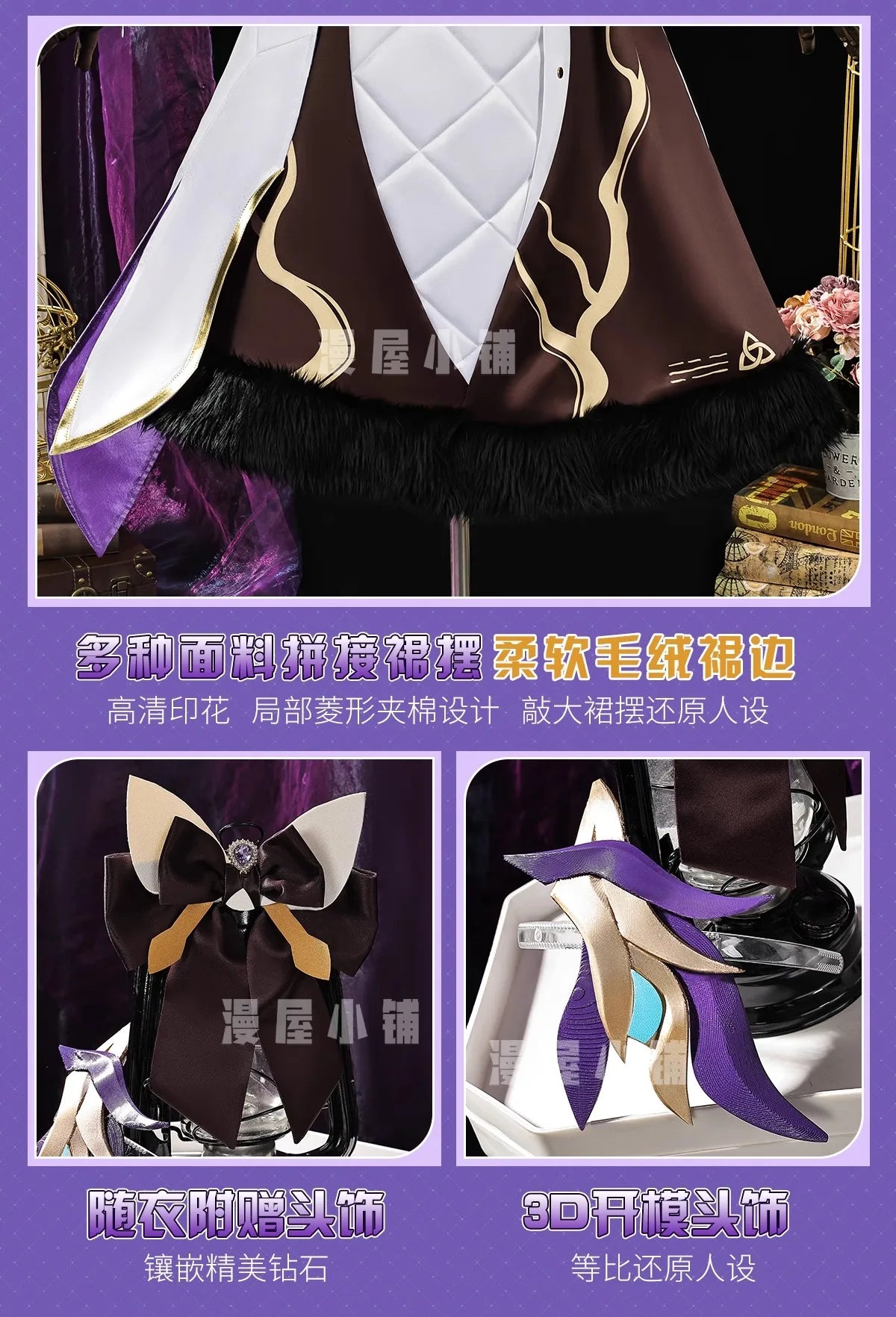 Honkai Impact 3 Elysia Miss Pink Elf Cosplay Costume Wig Dress Headwear Uniform Halloween Party for Women Girls Carnival iCoser