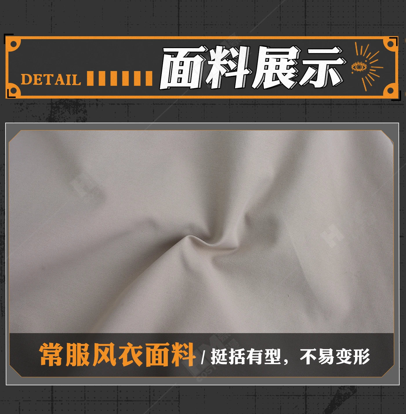 Anime Gachiakuta Amo Empool Cosplay Costume Wig Dress Uniform Tattoo Stickers Cleaners Halloween Party for Women Girls Role Play