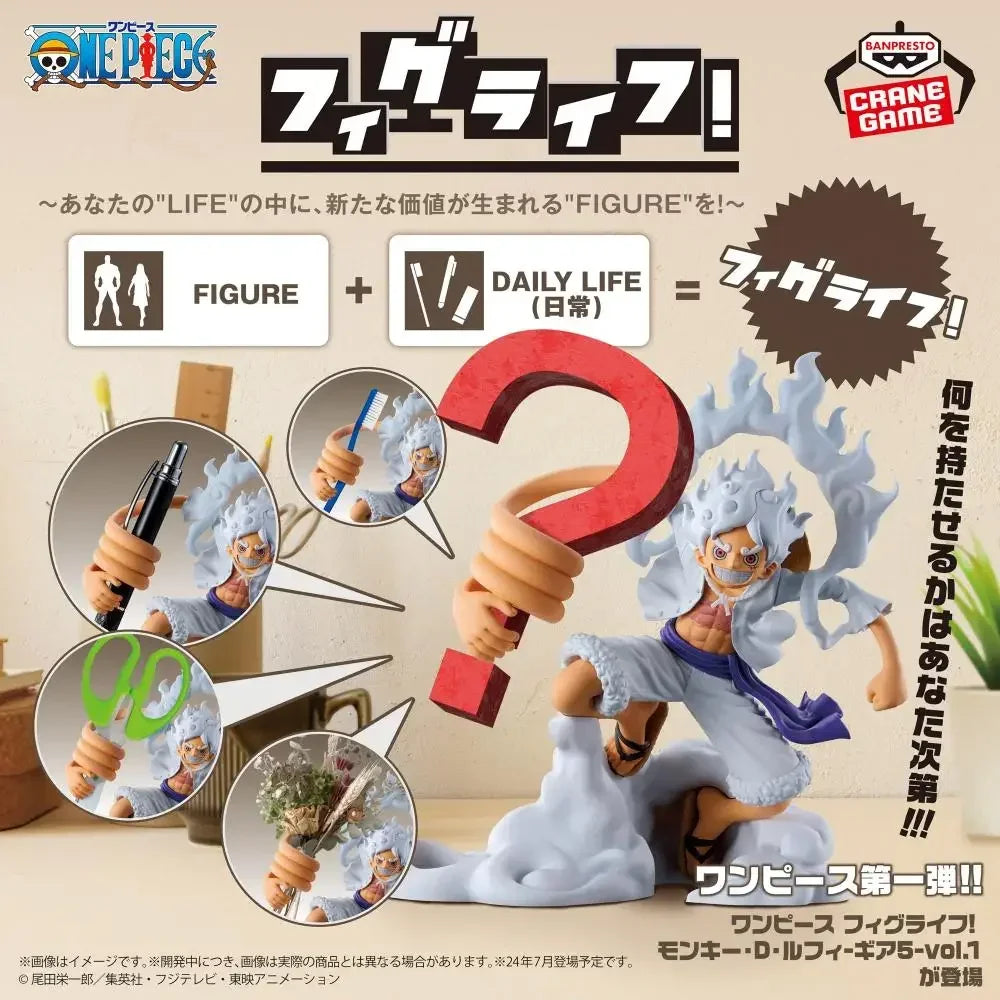 BANPRESTO Fig Life Gear 5 Monkey D Luffy Figure Anime One Piece Model Genuine Boxed Toy