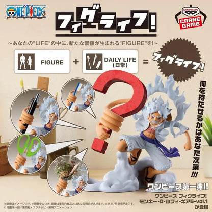 BANPRESTO Fig Life Gear 5 Monkey D Luffy Figure Anime One Piece Model Genuine Boxed Toy