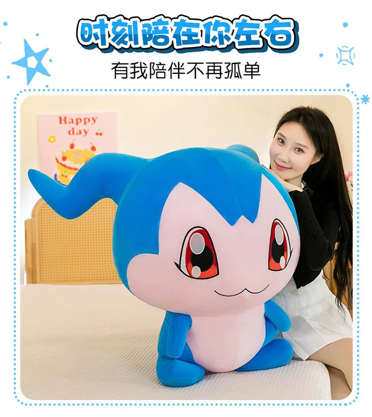 35/45/60CM Large Big Size Chibimon Plushies Kawaii Cartoon Anime Doll Comfortable Soft Doll Children's Ornament Toy Gifts