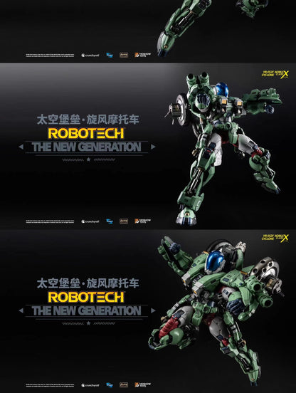 Moshow Genesis Climber Whirlwind Model Kit 25cm ABS