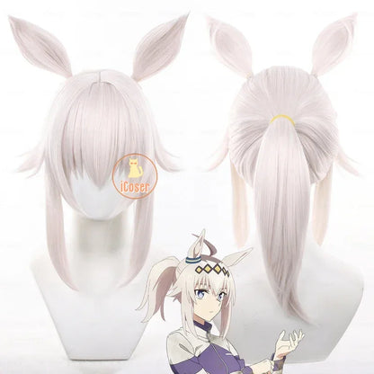 Anime Uma Musume Cinderella Gray Oguri Cap Cosplay Costume Wig Sportswear Headwear Tail Halloween Party for Women Girls Carnival