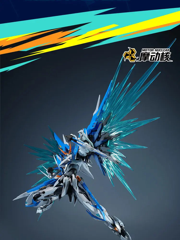 MOTOR NUCLEAR MNP-XH01W BAIQI Alloy Skeleton Assembly Model Kit Action Figure Mobile Suit Toy Gift Mighty Color