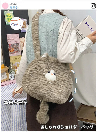 Cute Cat Plush Crossbody Bag for Women's New Instagram Soft and Cute Furry Large Capacity High-end Sensory Communication Tote