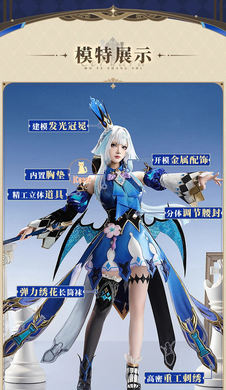 Honkai Star Rail Cerydra Cosplay Costume Wig Dress Uniform Headwear Game Outfit Halloween Party for Women Girls Role Play Props