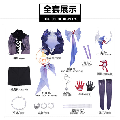 Honkai Star Rail Hysilens Cosplay Costume Wig Dress Headwear Earrings Rings Halloween Party for Women Girls Carnival Role Play