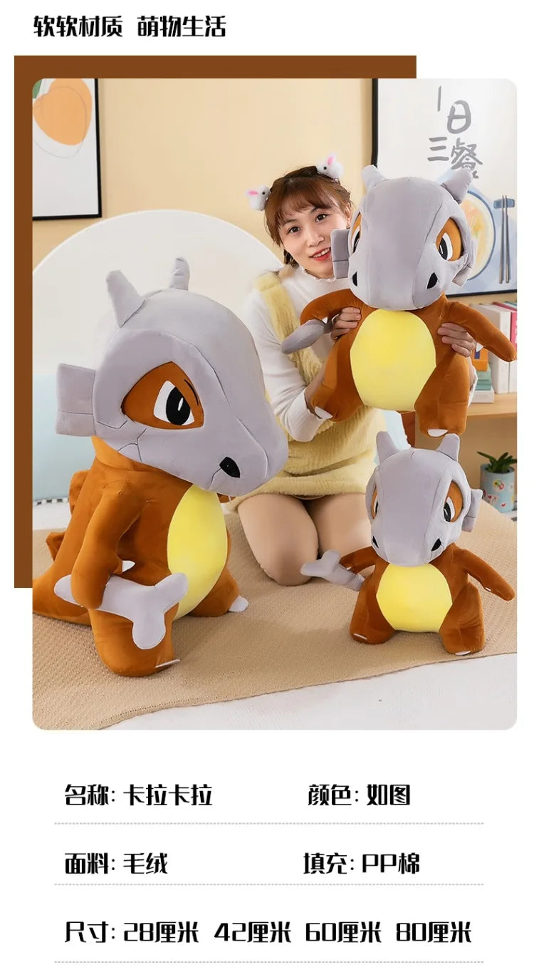 80cm Super Big Size Pokemon Cubone Anime Plush Stuffed Doll Plush Animal Comfortable Soft Doll Children Birthday Gift Anime Toy