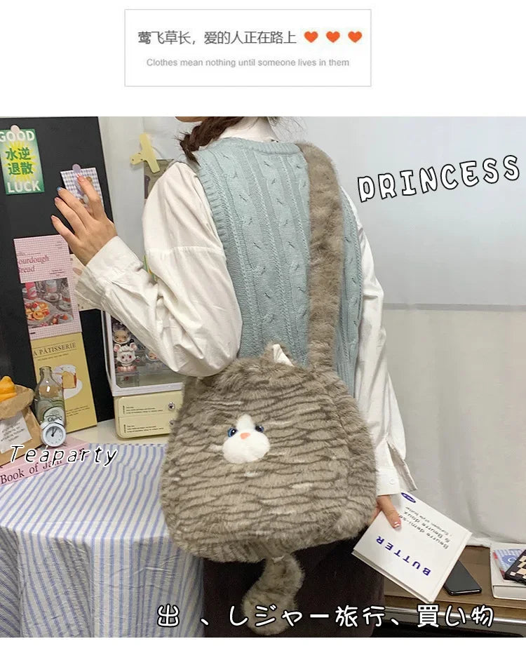 Cute Cat Plush Crossbody Bag for Women's New Instagram Soft and Cute Furry Large Capacity High-end Sensory Communication Tote
