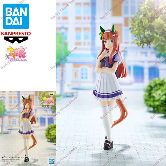Bandai Banpresto Uma Musume Pretty Derby Silence Suzuka 18cm PVC Model