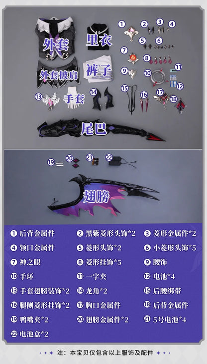 Genshin Impact Durin Cosplay Costume Wig Uniform Outfit Headwear Metal Props Halloween Party for Women Men Carnival Role Play