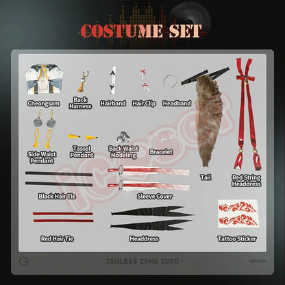 Zenless Zone Zero Ye Shunguang Cosplay Costume Wig Dress Cheongsam Headwear Tail Halloween Party for Women Girls Props iCoser