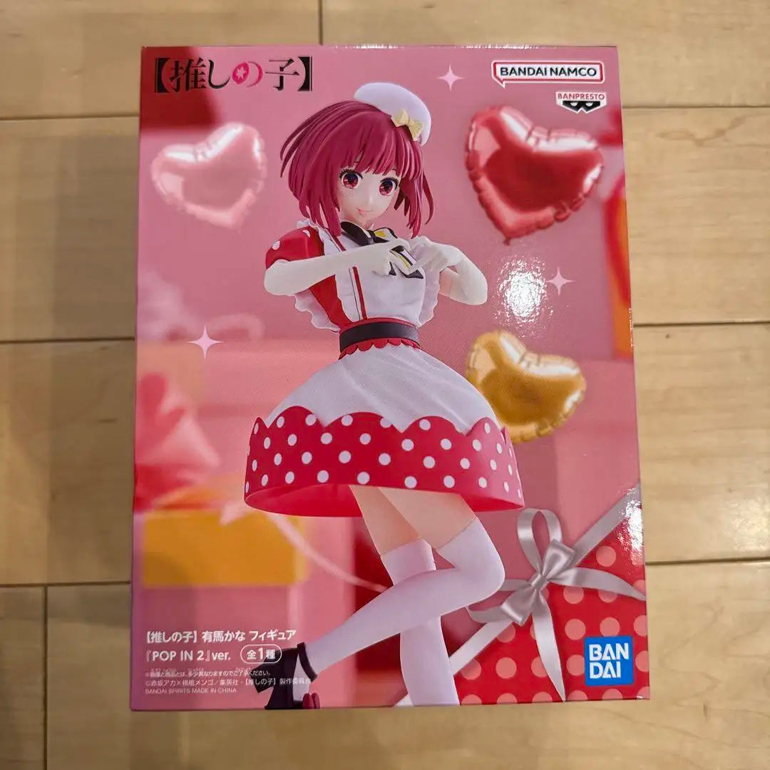 Banpresto Oshi No Ko Hoshino Ai Model PVC Figure - PRUDUCT-2