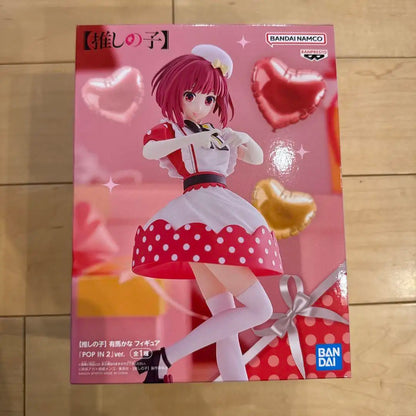 Banpresto Oshi No Ko Hoshino Ai Model PVC Figure - PRUDUCT-2