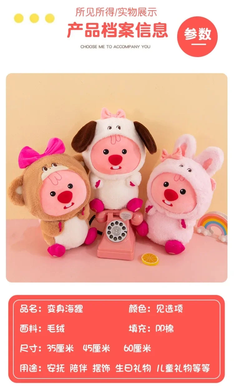 33-60cm/ Kawaii Original Anime Cartoon Plush Toy Little Beaver Rock Animal Serie Cute Plush Doll Interior Decoration Kids Gift