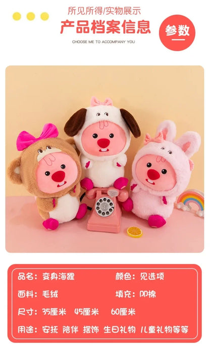 33-60cm/ Kawaii Original Anime Cartoon Plush Toy Little Beaver Rock Animal Serie Cute Plush Doll Interior Decoration Kids Gift