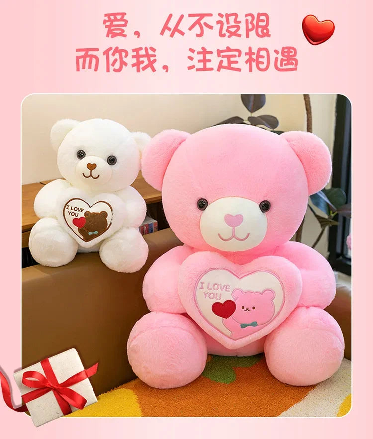 Kawaii 45cm LOVE Plush Toy Bear Stuffed Animals Doll Decoration Birthday Gifts Soft Pillow Dolls Grilfriend Girls Wife Kids Gift