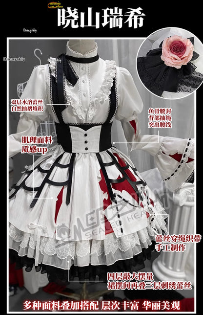 BProject Sekai Akiyama Mizuki Costume Set Polyester Women
