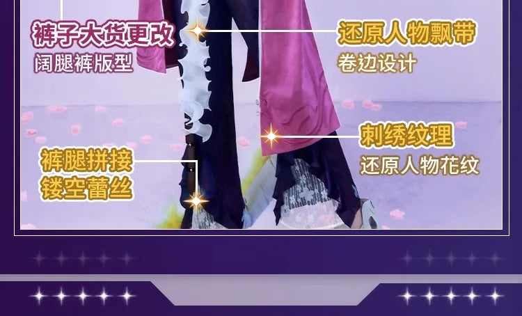 iCoser Arknights Shu Spring Feast Cosplay Costume Wig Uniform Headwear Tail Tianshi Rhodes Island Halloween Party for Women Girl