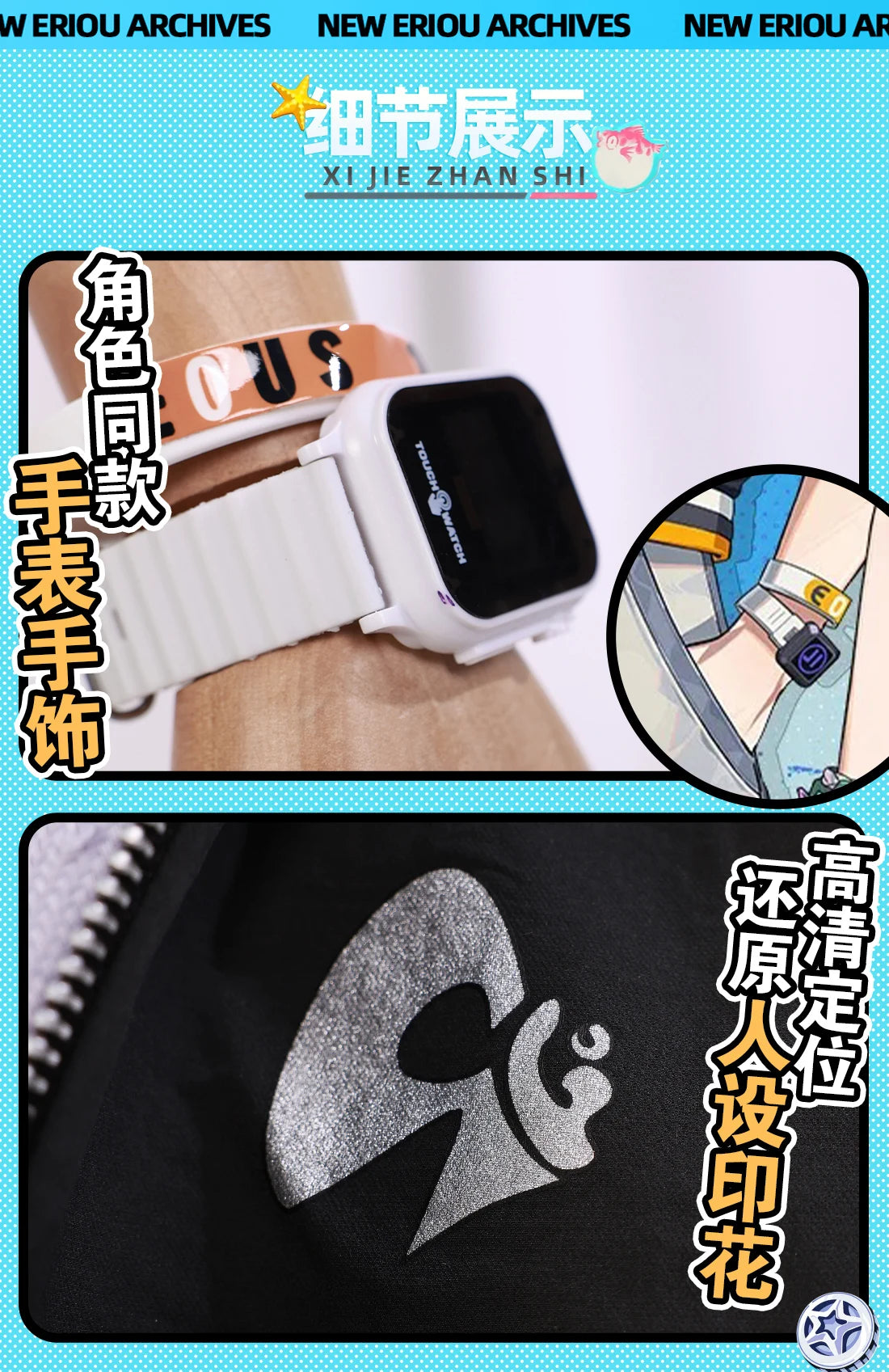 Zenless Zone Zero Wise Cosplay Costume Wig Peaceful Waves Uniform New Skin Hat Phaethon Halloween Party for Women Men Cos iCoser