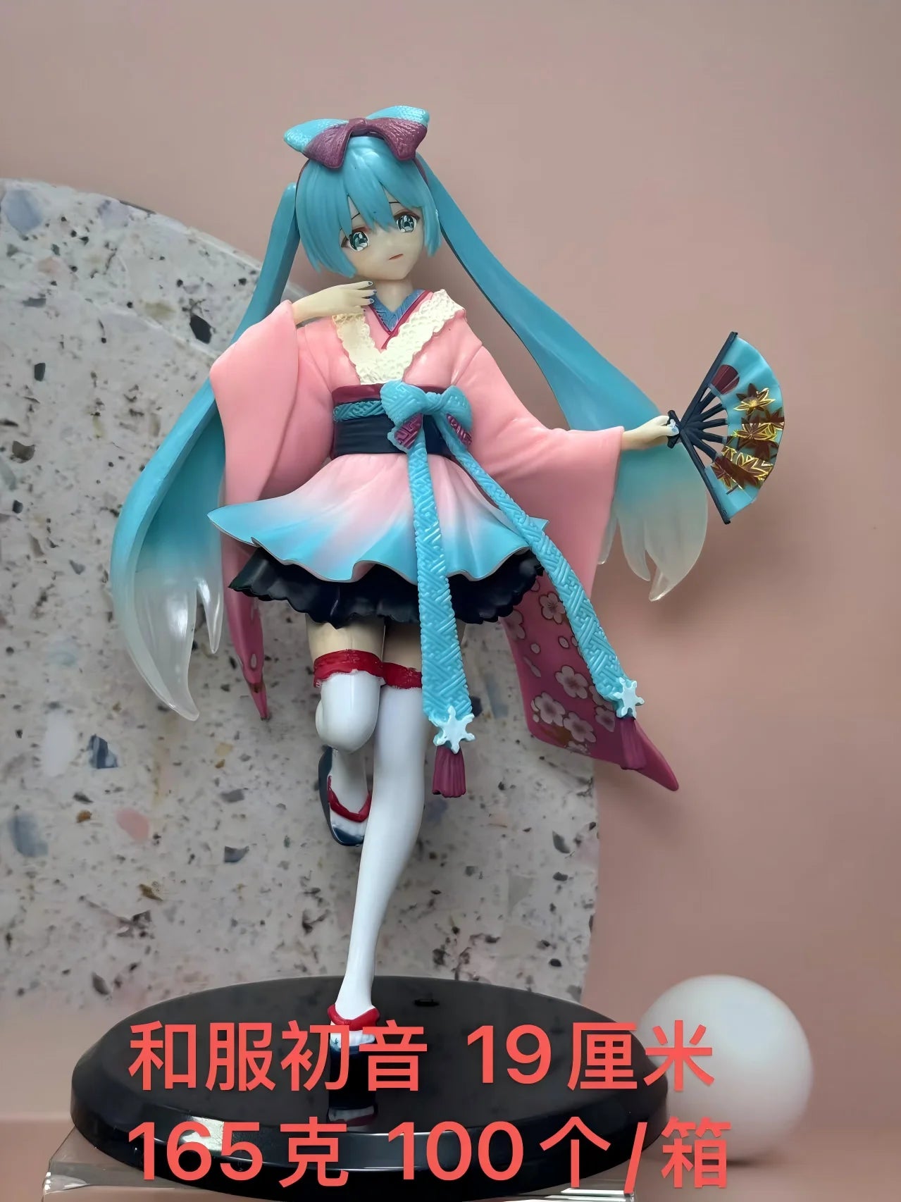 19CM Hatsune Miku Figure Anime Virtual Anchor Proportional Humanoid Cute Tokyo Kimono Hobbies Toy Gift Collection Ornaments