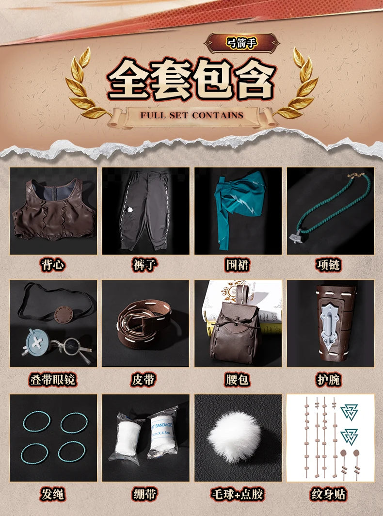 Identity V Archer Cosplay Costume Wig Brynhildr Vilulf Uniform Glasses Eye Patch Halloween Party for Women Girls Carnival Props