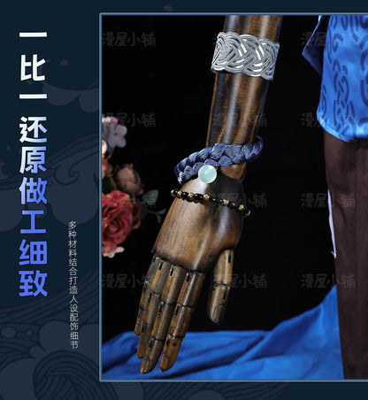 Identity V Clear Rationality Composer Cosplay Costume Wig Uniform Glasses Frederick Kreiburg Halloween for Women Men Carnival