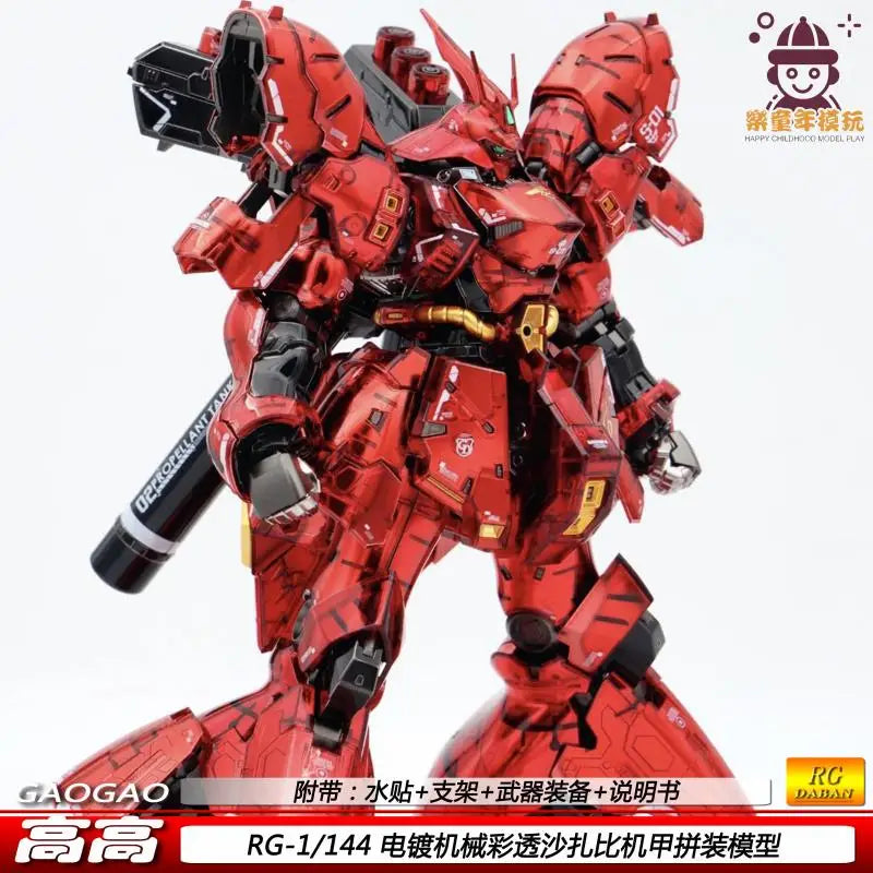RG MSN-04 Sazab Series Mecha Warrior Action Figure Model Toy with Detachable Parts High Detail Collectible Gift