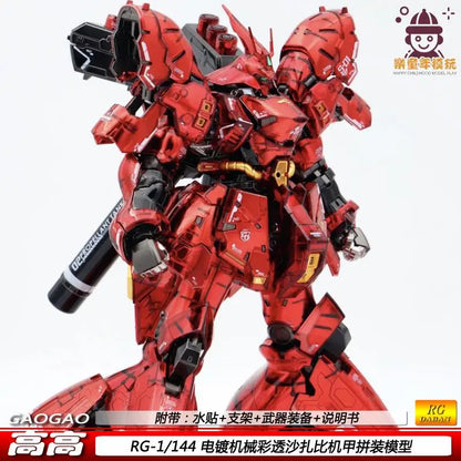 RG MSN-04 Sazab Series Mecha Warrior Action Figure Model Toy with Detachable Parts High Detail Collectible Gift