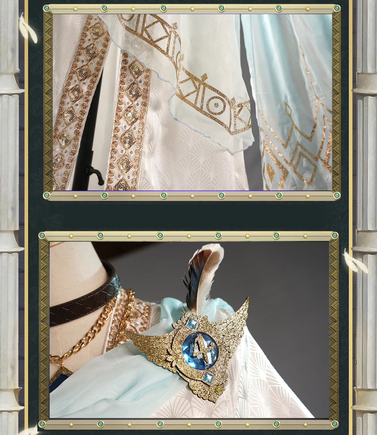 UWOWO Collab Series Game Identity V Seer Eli Clark Cosplay Costume White Suit Fancy Party Outfits