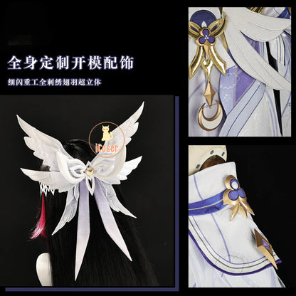 Genshin Impact Columbina Cosplay Costume Wig The Damselette Dress Uniform Eleven Fatui Harbingers Halloween Party for Women Girl
