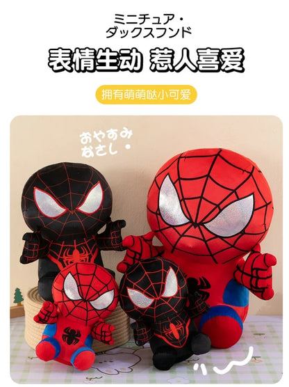 Spider Man Plush Dolls Toys 25/35/45CM Marvel Figure Model Plushies Stuffed Doll Home Room Decor Peluche Pillow Birthday Gifts