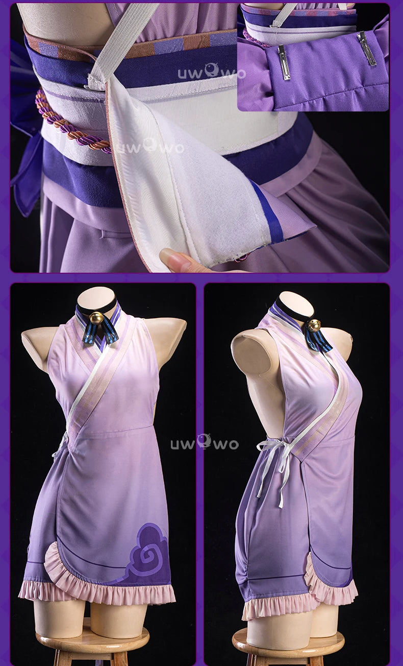 UWOWO Yumemizuki Mizuki Cosplay Game Genshin Impact Yumemizuki Mizuki Cosplay Costume Plus Size 3XL Halloween Costume