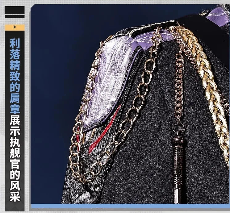 iCoser Caleb Cosplay Costume Wig Farspace Colonel Love and Deepspace Uniform Cap Halloween Party for Women Men Carnival Props