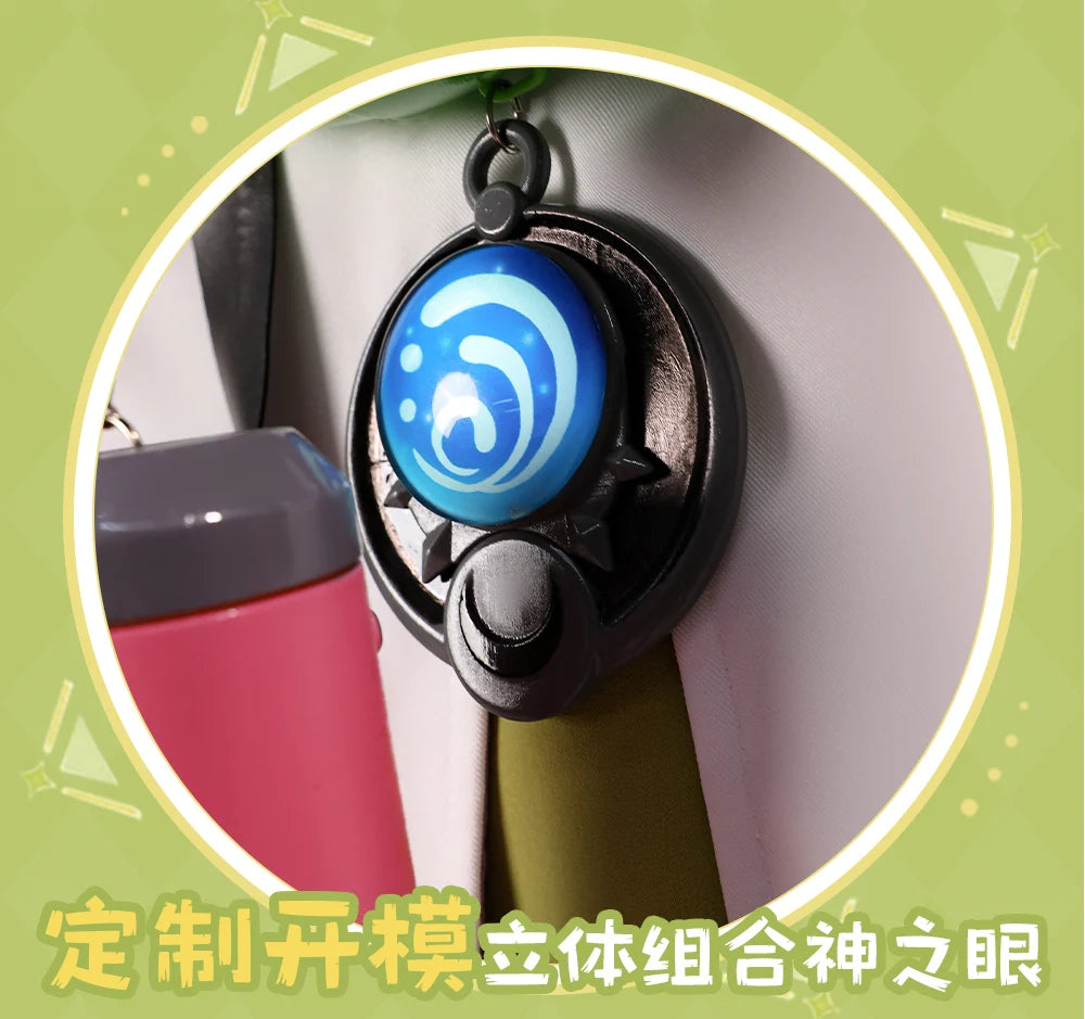 Genshin Impact Aino Cosplay Costume Wig Uniform Headwear Frog Backpack Clink-Clank Krumkake Craftshop Halloween for Women Girls