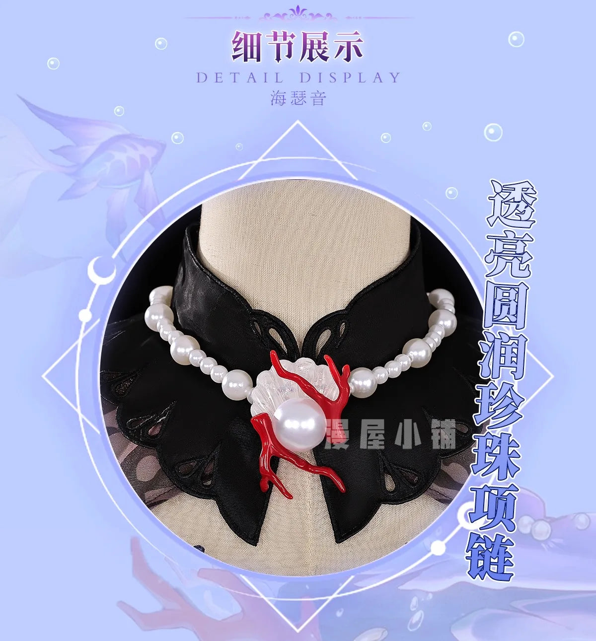 iCoser Honkai Star Rail Hysilens Cosplay Costume Wig Dress Headwear Amphoreus Halloween Party for Women Girls Carnival Cos Props