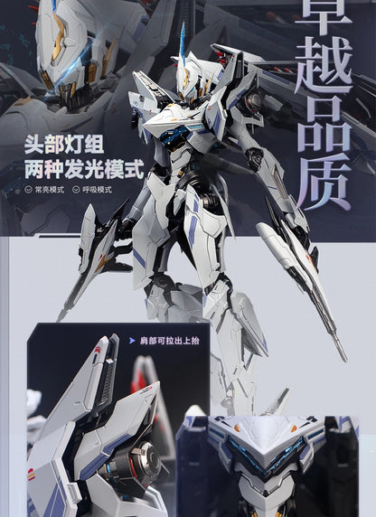 MechaBREAK x Moshow Progenitor Effect Break Striker Model Falcon UBP-R02T Illustrious Class Action Figure 1/100 Scale