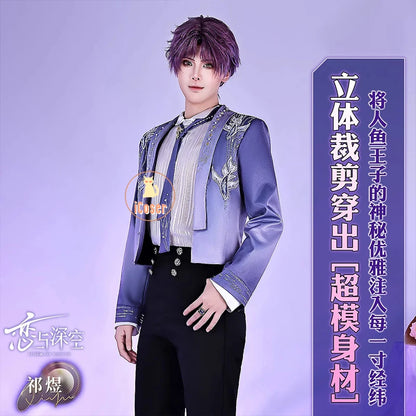 Love and Deepspace Rafayel Boundless Seas Cosplay Costume Wig Birthday Suit Uniform Ring Halloween Party for Women Men iCoser