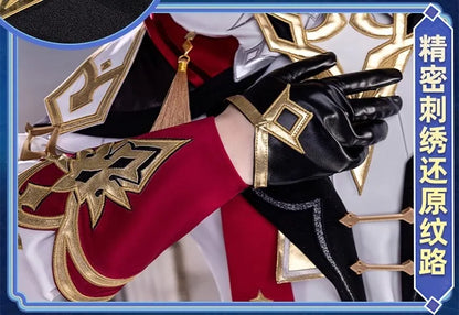 iCoser Genshin Impact Dahlia Cosplay Costume Wig New Skins Uniform Hat Festival Halloween Party for Women Men Carnival Outfit