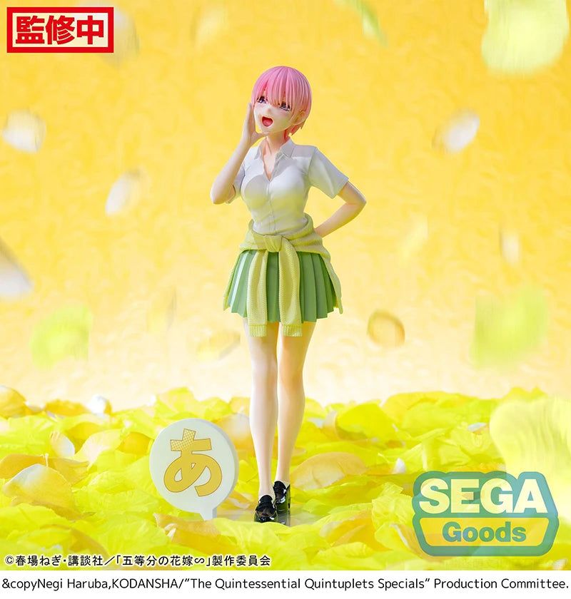 Bandai SEGA Luminasta Quintessential Quintuplets PVC 20CM Model