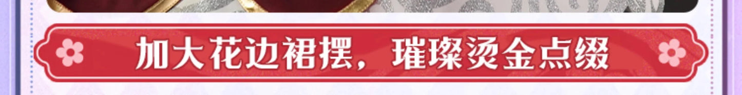 iCoser Honkai Star Rail Hyacine Cosplay Costume Wig Dress Uniform Hat Metal Props Amphoreus Halloween Party for Women Girls Set