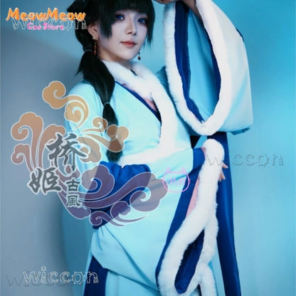 The Apothecary Diaries Mao Cosplay Costume Set Polyester