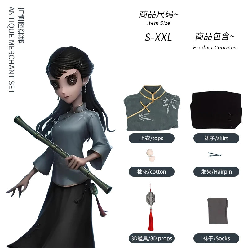 Identity V Antiquarian Qi Shiyi Costume Adult Polyester Set - green / XXL / Traditional Cultural Wear