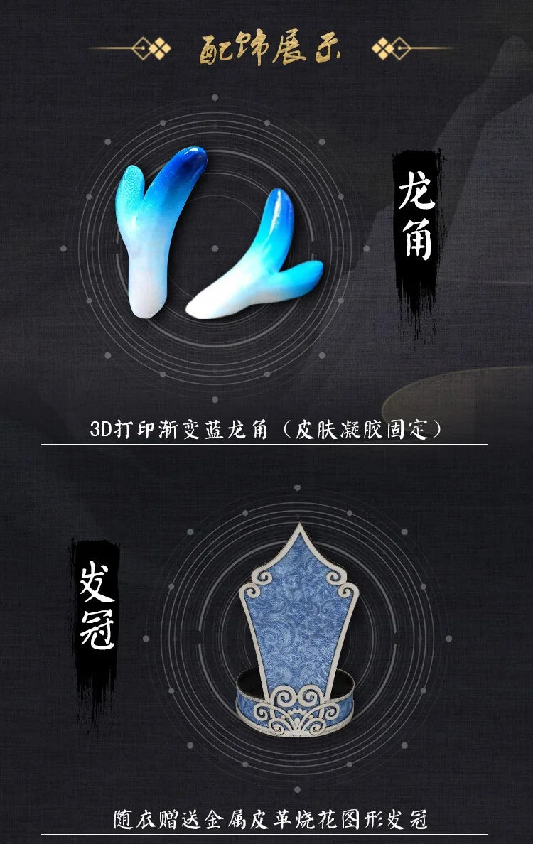 Anime Movies Nezha Aobing Cosplay Costume Wig Hanfu Uniform Horns Sticker Ao Bing Ancient Clothing Ne Zha 2 Halloween Women Men