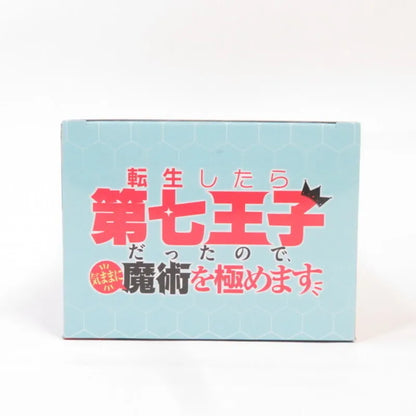 Vivit Lloyd De Sarlem PVC Model Bandai