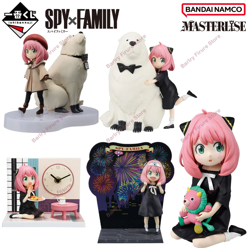 Bandai Ichiban Kuji SpyxFamily Bond Anya 4.5-23cm PVC Model