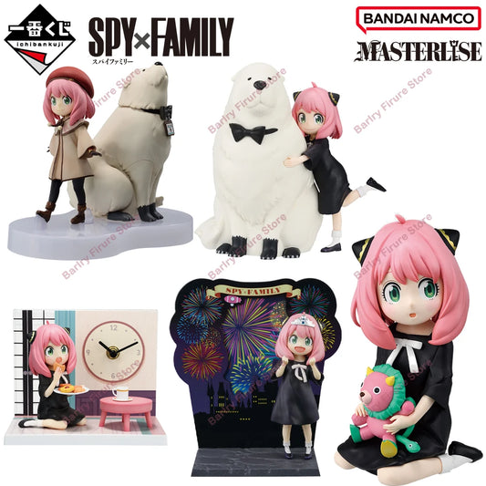 Bandai Ichiban Kuji SpyxFamily Bond Anya 4.5-23cm PVC Model