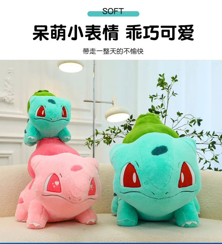 60cm Big Size Pokemon Bulbasaur Cartoon Anime Plush Stuffed Doll Garlic Frog Room Decorated with Cartoon Peluche Pillow Gift