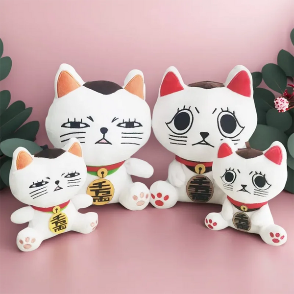 15/25cm Anime Dan Da White Cat Plush Toy Cute Cartoon Stuffed Soft Lucky Doll Plushies for Xmas Birthday - 25cm orange